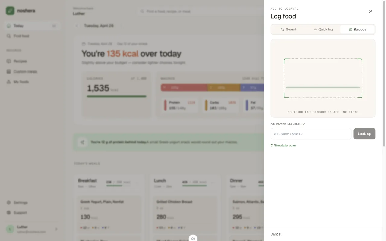 Barcode scanning in the log-food drawer